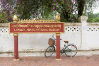 National museum sign