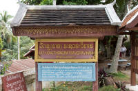 Wat Xieng Thong sign