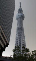 Approaching the Tokyo Skytree