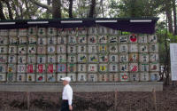 Barrels of sake offered to the Shinto deities, Meiji shrine