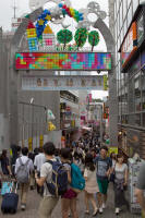 Entrance to Takeshita Street