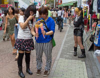 Ice cream eaters, Takeshita Street