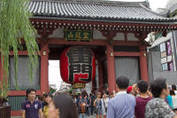 Gate of Senso-ji (Buddhist) Temple, Asakusa
