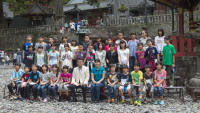 School party