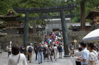 Torii
