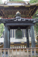 Bell