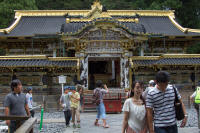 Karamon