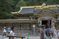 Karamon