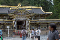 Karamon