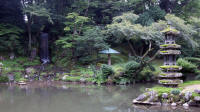 Midoritaki waterfall
