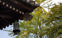 Corner of Hatto