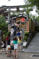Visitors, Kiyomizu (Pure Water) Temple