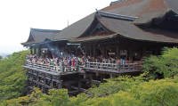 Main hall veranda