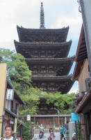 Yasaka Gojonoto, five-storey pagoda