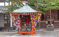 Shrine