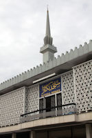 Minaret of the National Mosque