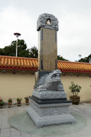 Sam Poh Buddhist temple, Brinchang