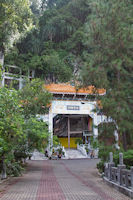 Entrance to the complex
