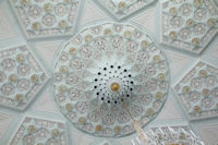 Centre of the ceiling