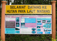 Welcome sign and information