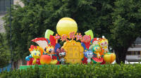 China National Day (?) display near Kun Iam statue