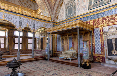 The Imperial Hall